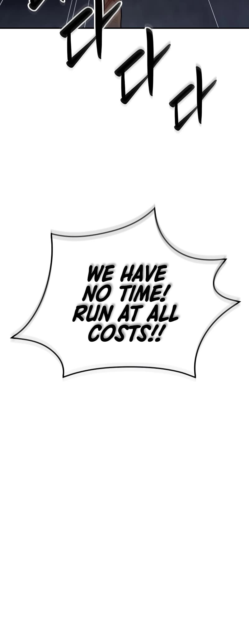 BJ Archmage chapter 97 page 19