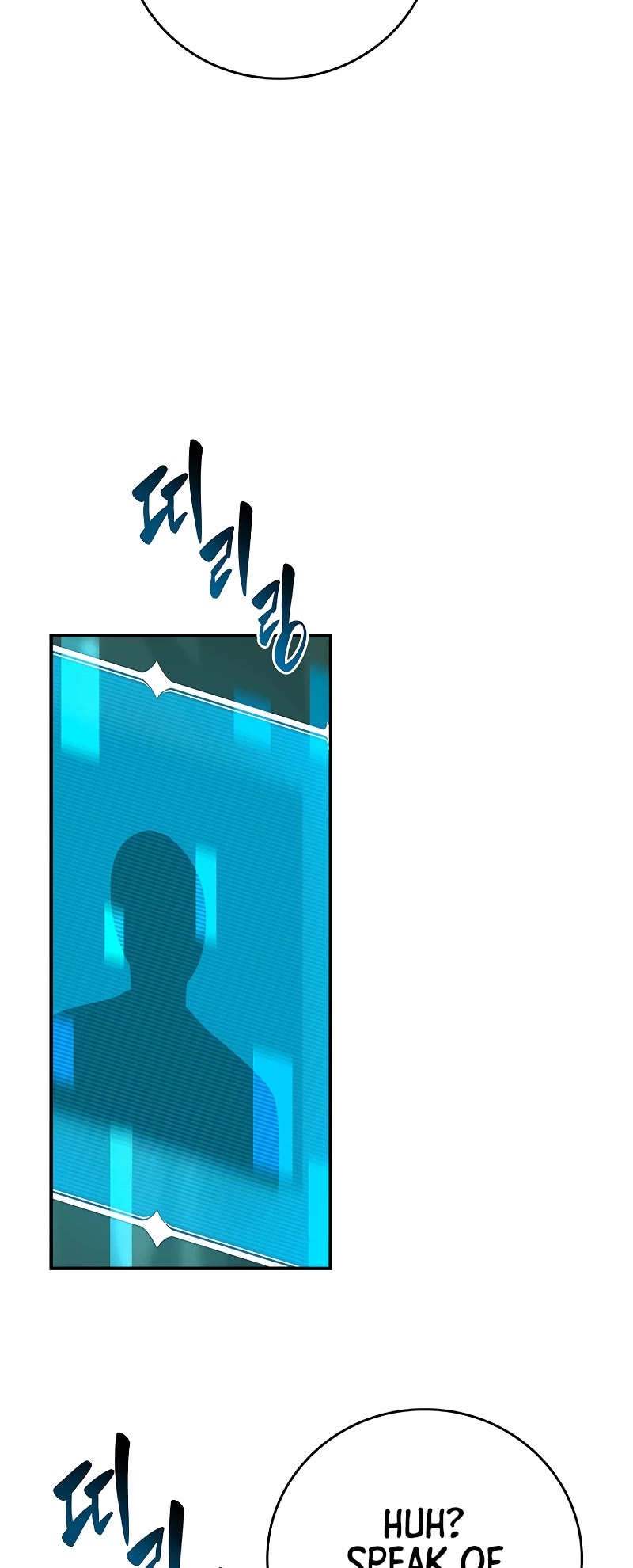 BJ Archmage chapter 97 page 30