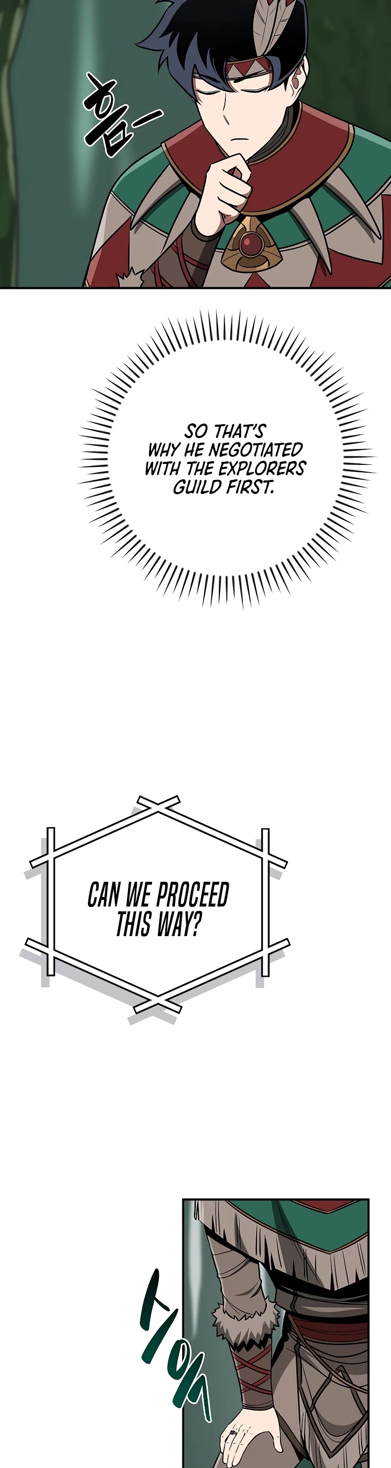 BJ Archmage chapter 97 page 39