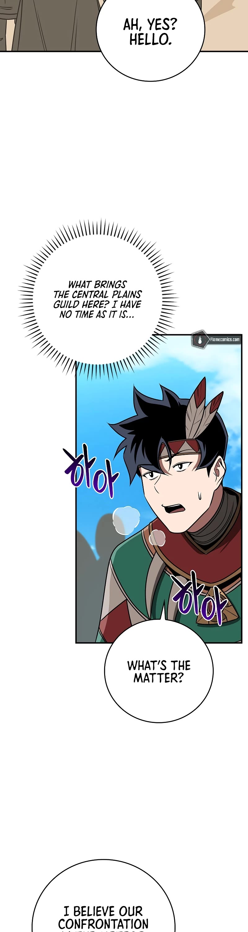 BJ Archmage chapter 97 page 47