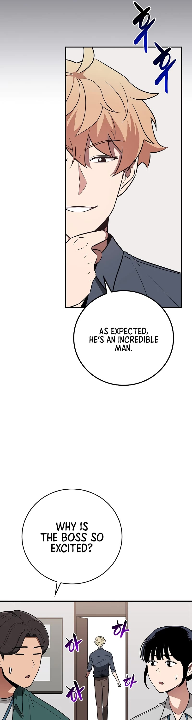 BJ Archmage chapter 97 page 5