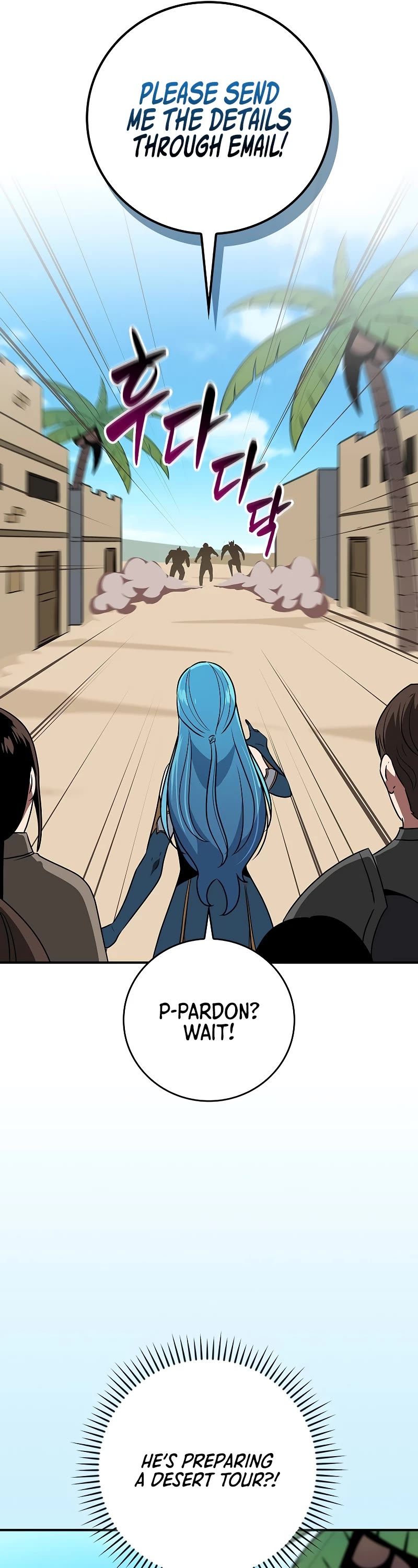 BJ Archmage chapter 97 page 53