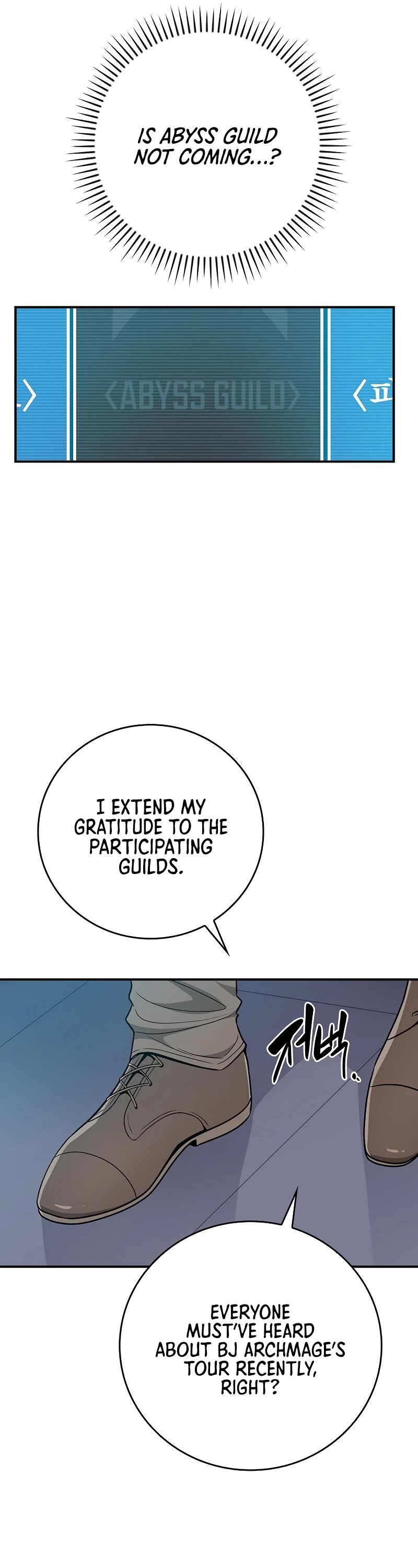 BJ Archmage chapter 97 page 57