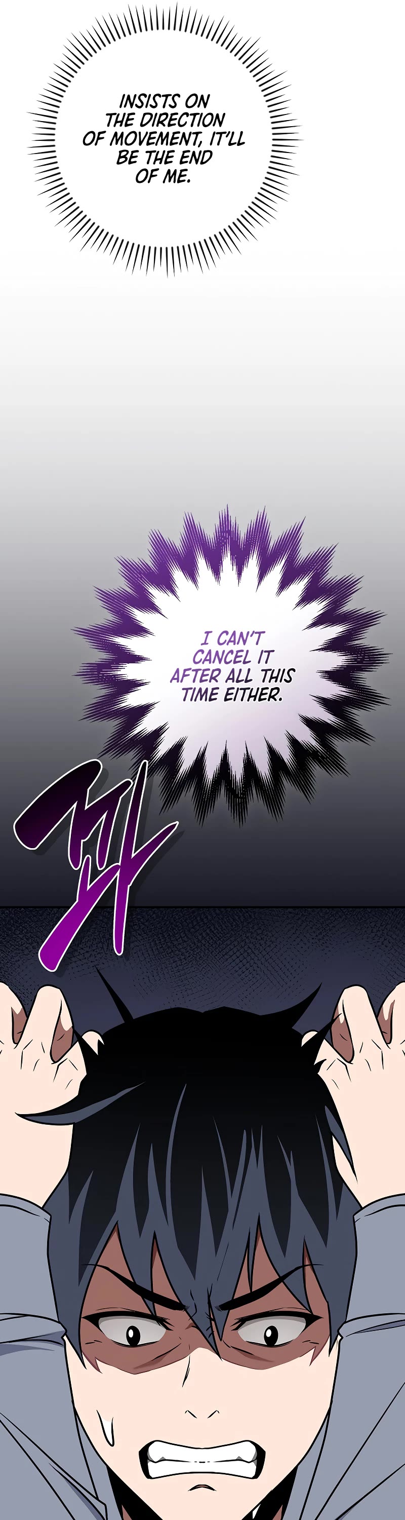 BJ Archmage chapter 98 page 10