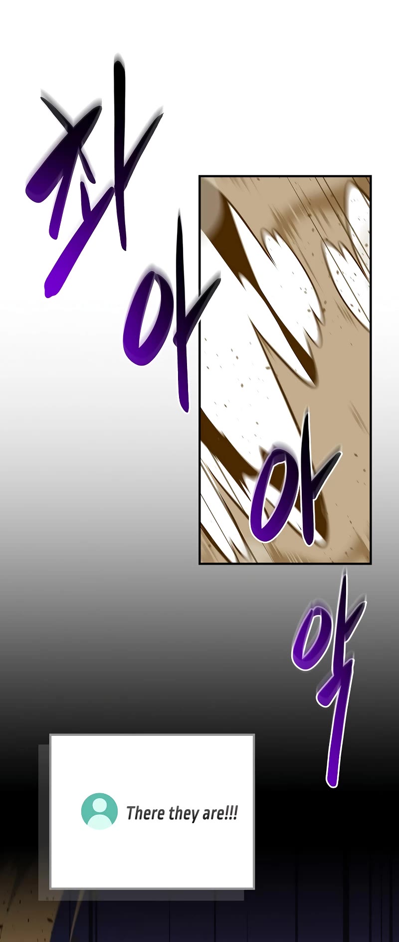 BJ Archmage chapter 98 page 48