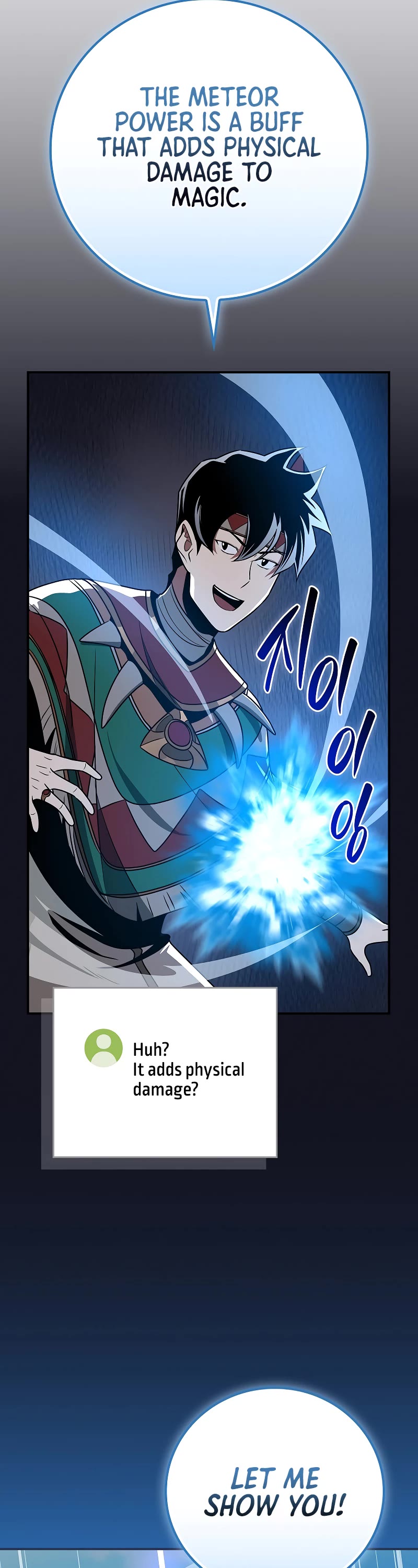 BJ Archmage chapter 98 page 64