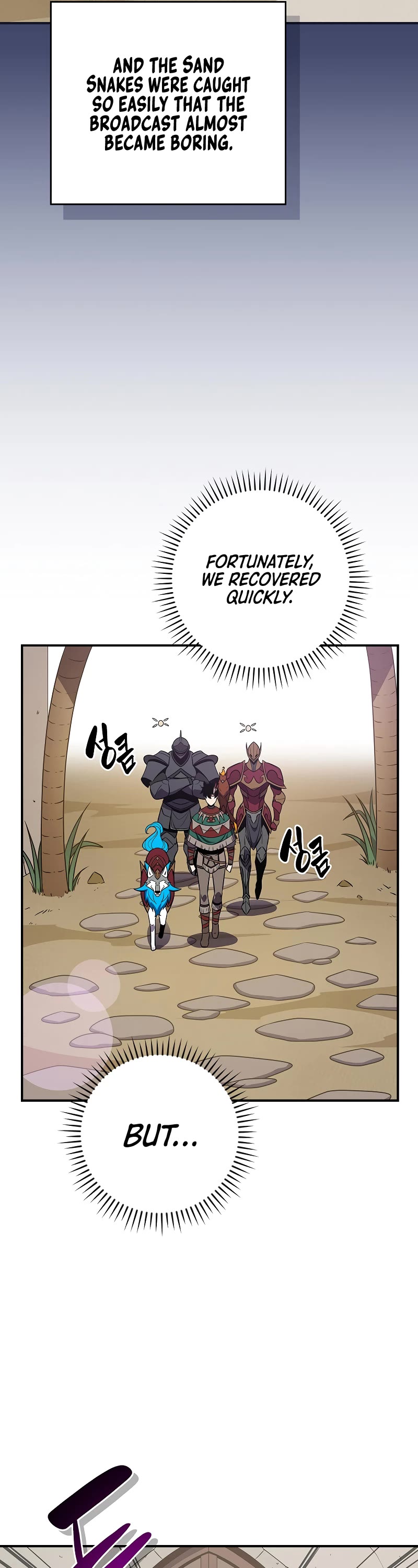 BJ Archmage chapter 99 page 14