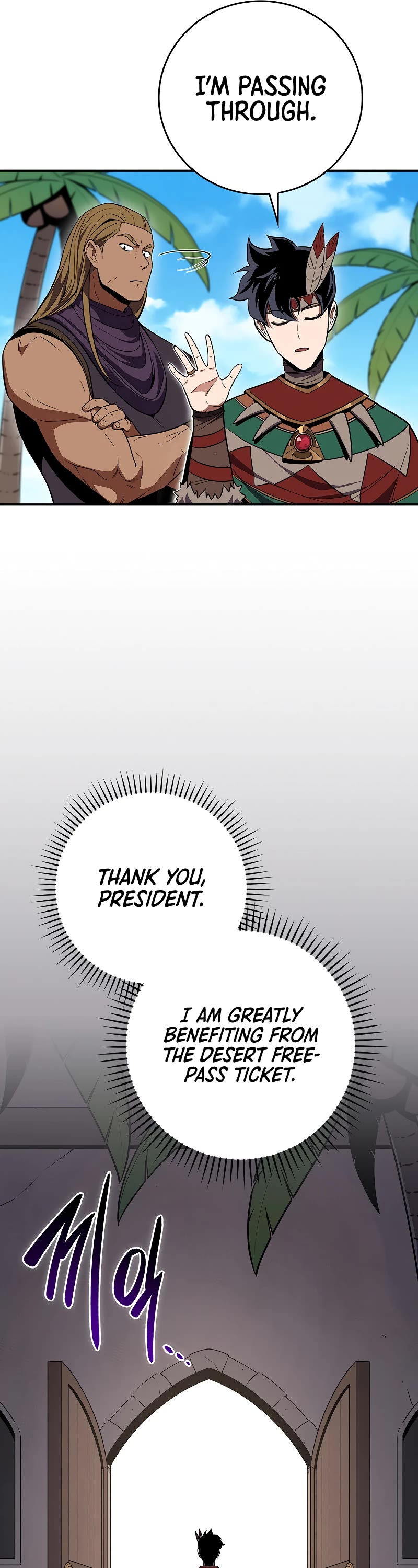 BJ Archmage chapter 99 page 18