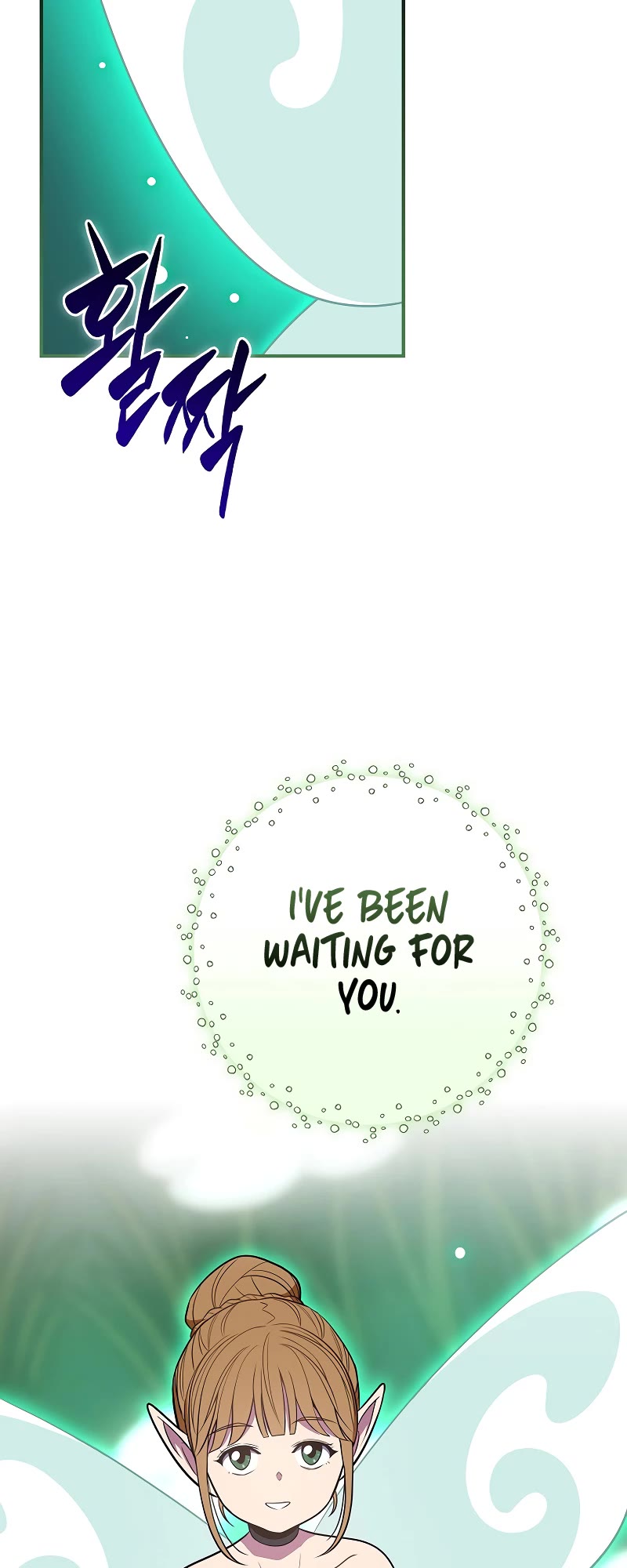 BJ Archmage chapter 99 page 24