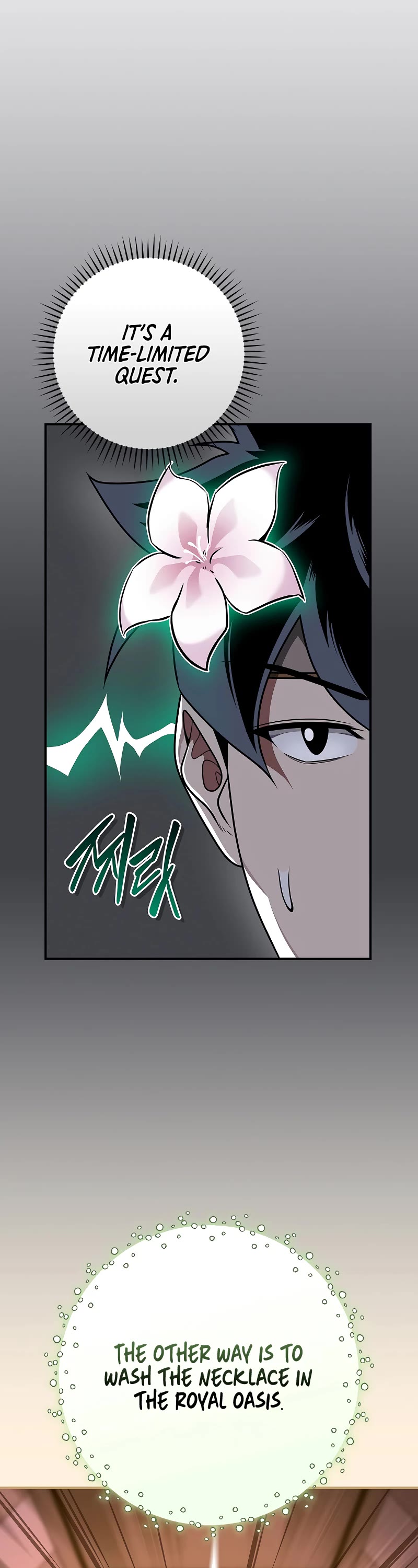 BJ Archmage chapter 99 page 30