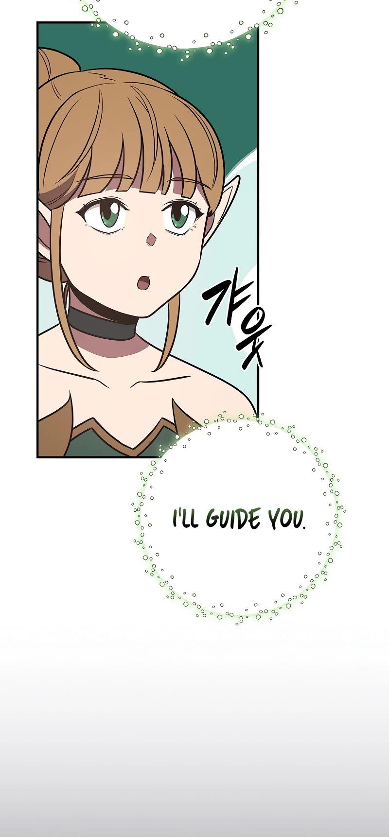 BJ Archmage chapter 99 page 37