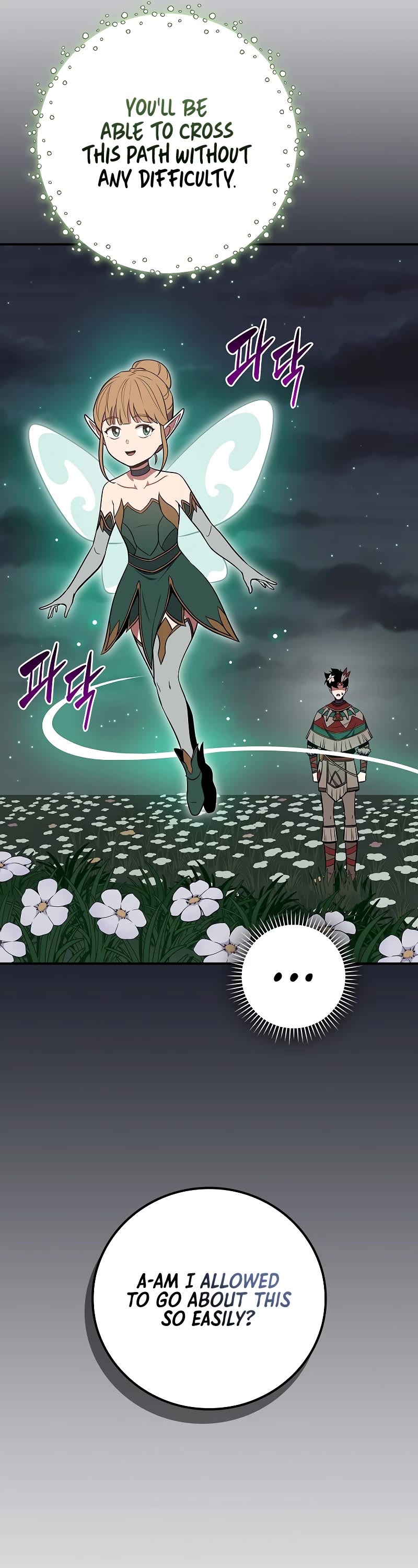 BJ Archmage chapter 99 page 38