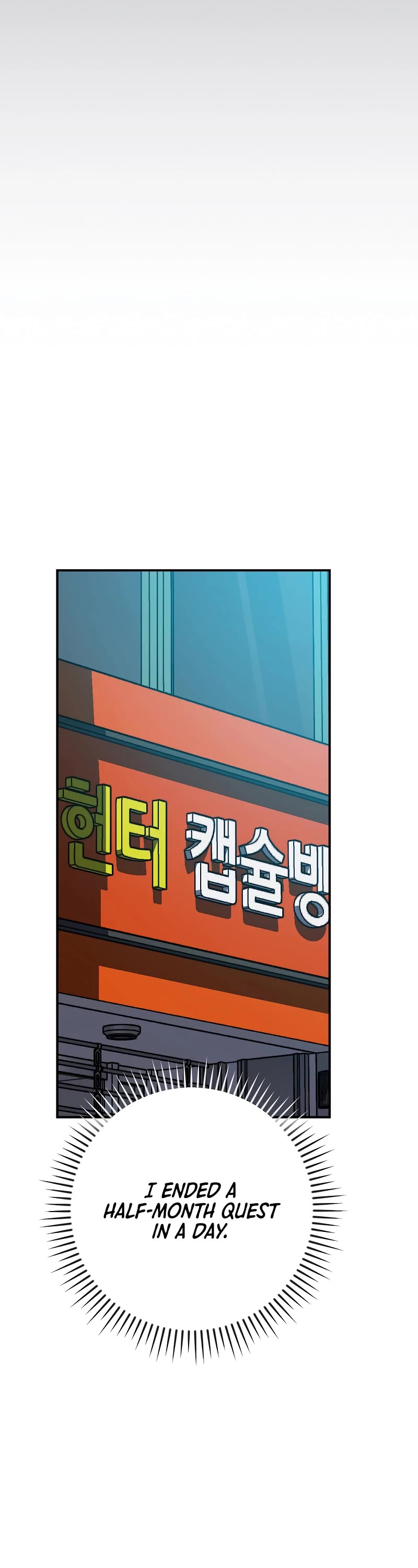 BJ Archmage chapter 99 page 39