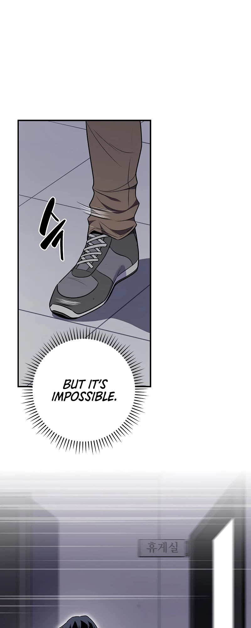 BJ Archmage chapter 99 page 52