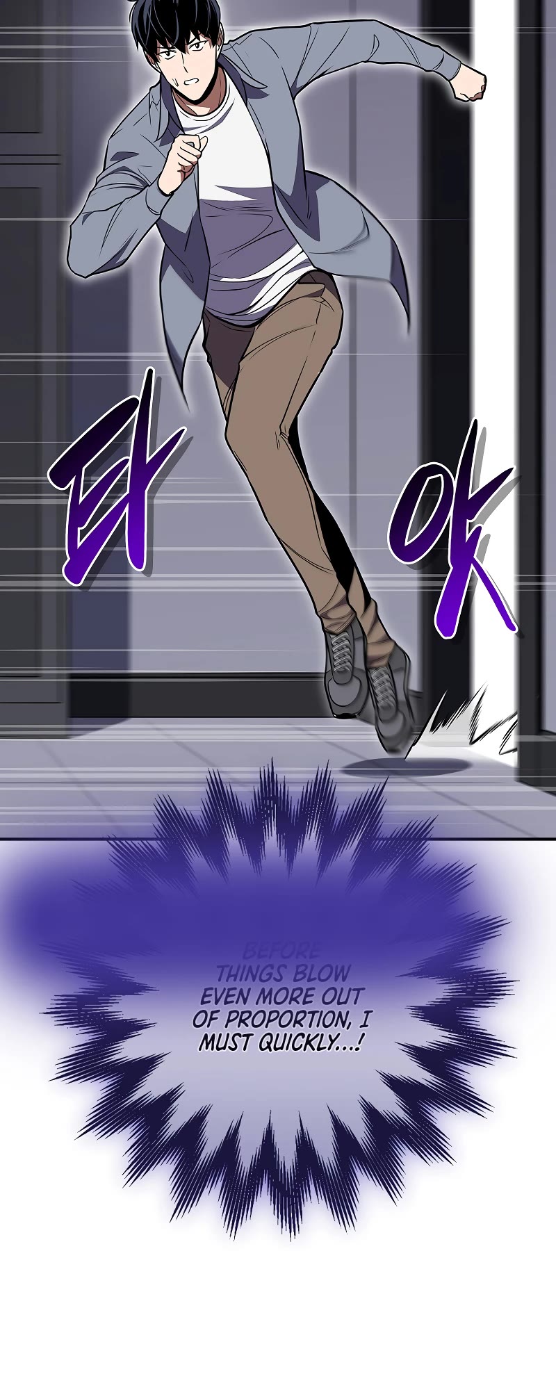 BJ Archmage chapter 99 page 53