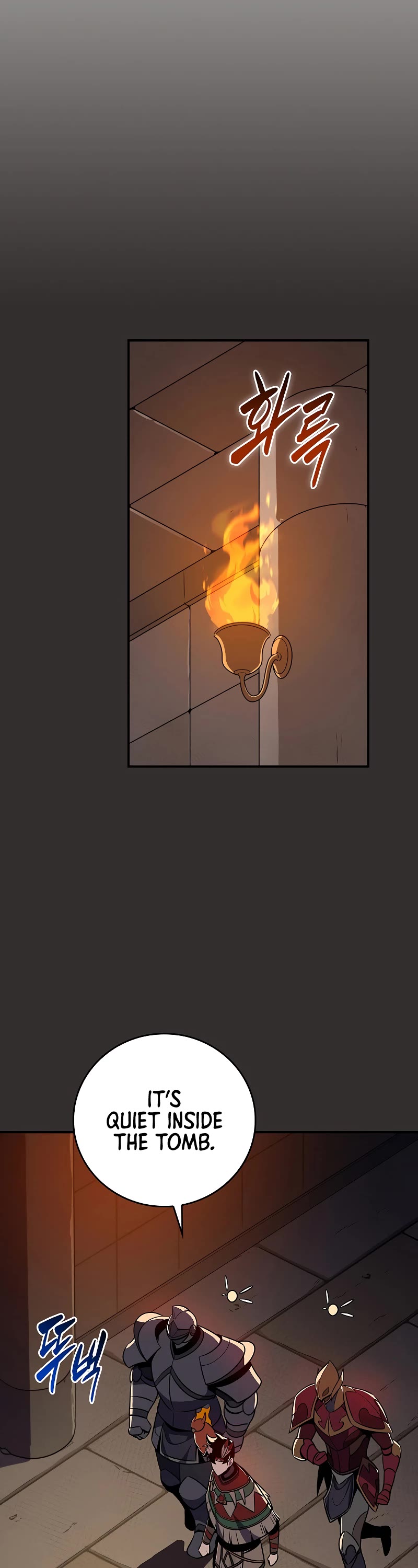 BJ Archmage chapter 99 page 66