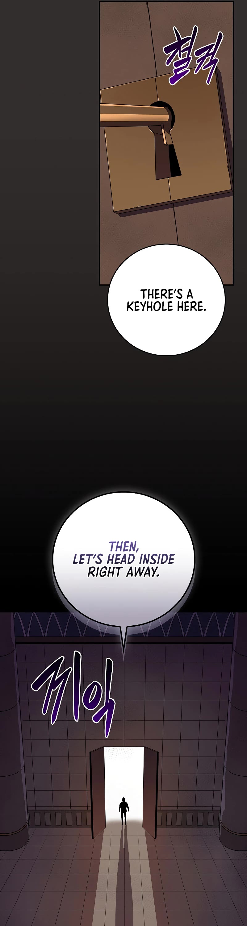 BJ Archmage chapter 99 page 69