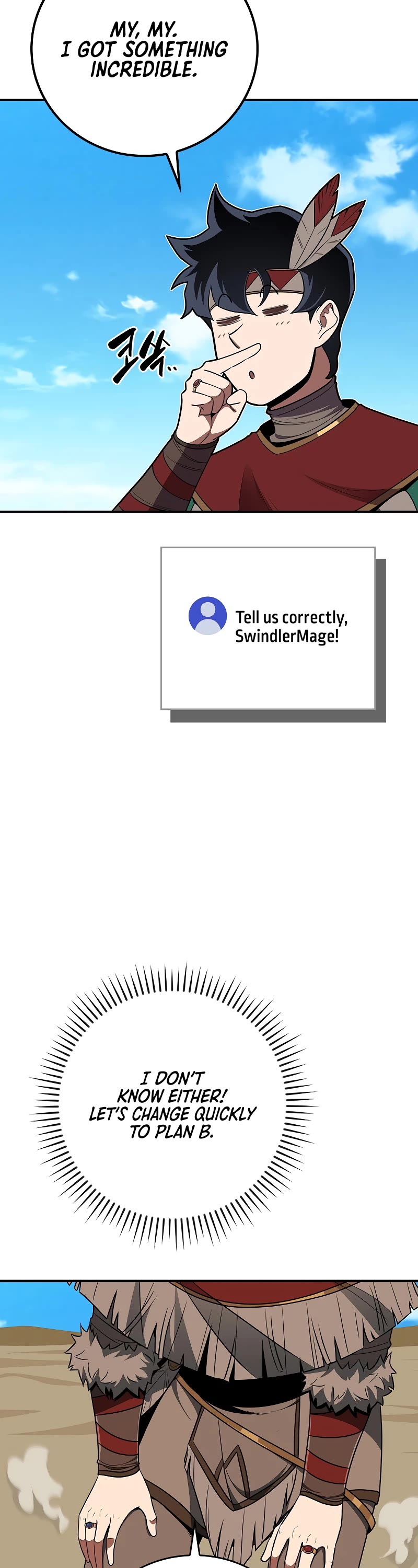 BJ Archmage chapter 99 page 7