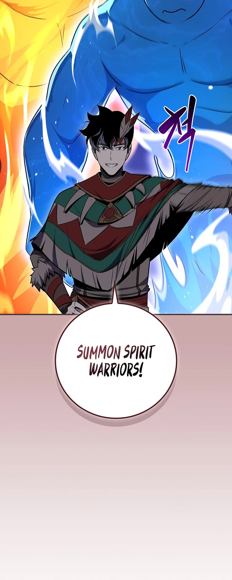 BJ Archmage chapter 99 page 9