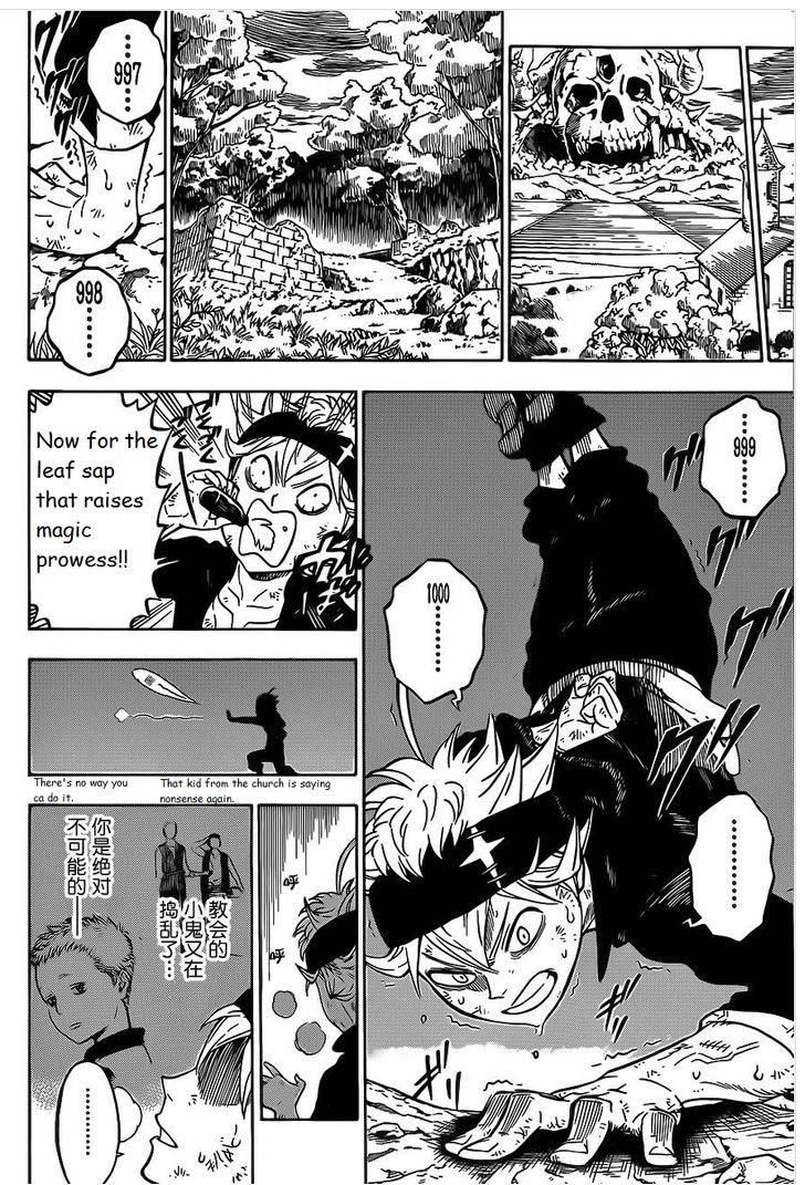 Black Clover chapter 1 page 17