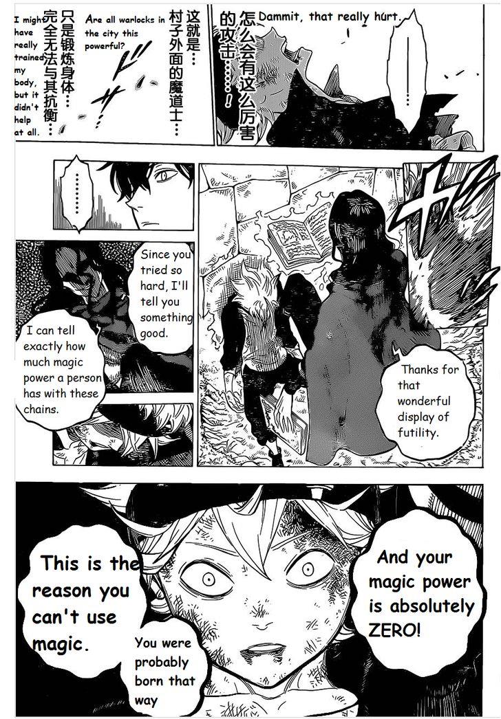 Black Clover chapter 1 page 36