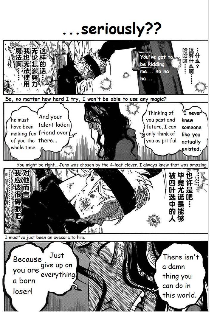 Black Clover chapter 1 page 37