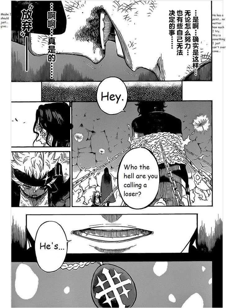 Black Clover chapter 1 page 38