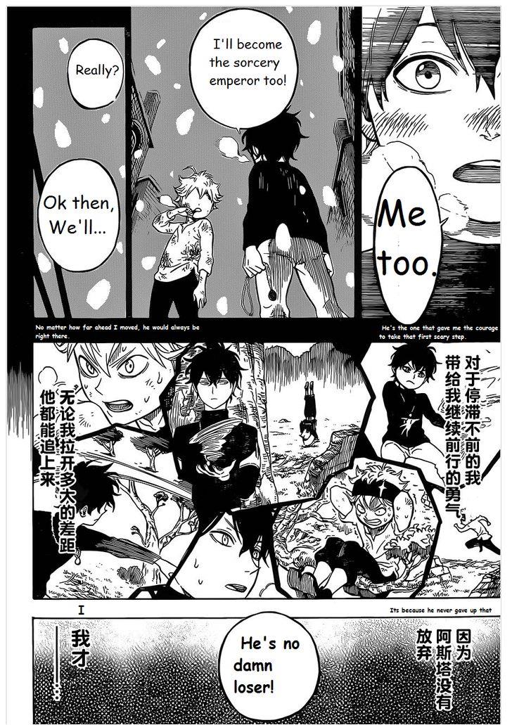Black Clover chapter 1 page 41