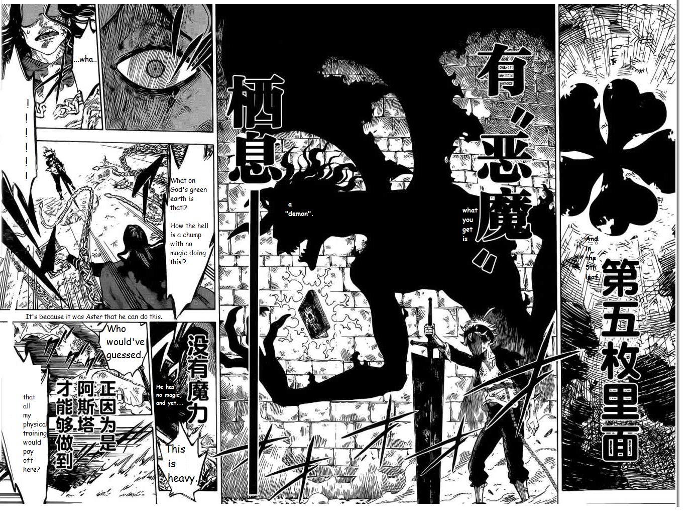 Black Clover chapter 1 page 47