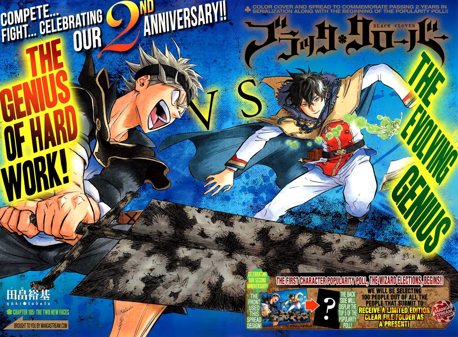 Black Clover chapter 105 page 2