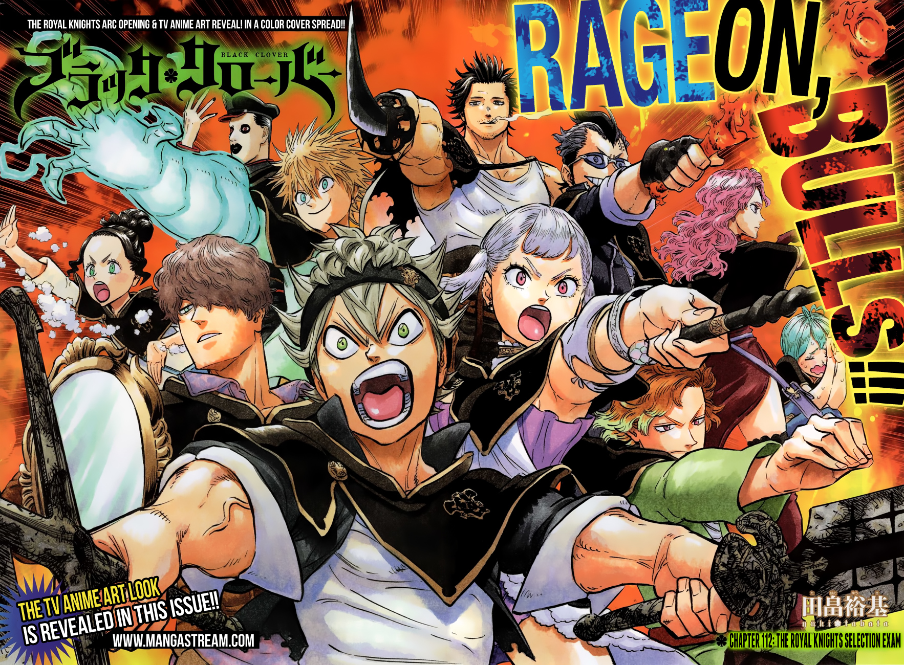 Black Clover chapter 112 page 3