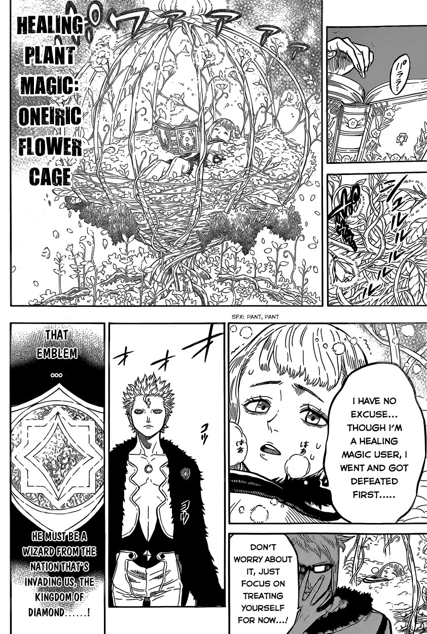 Black Clover chapter 14 page 7