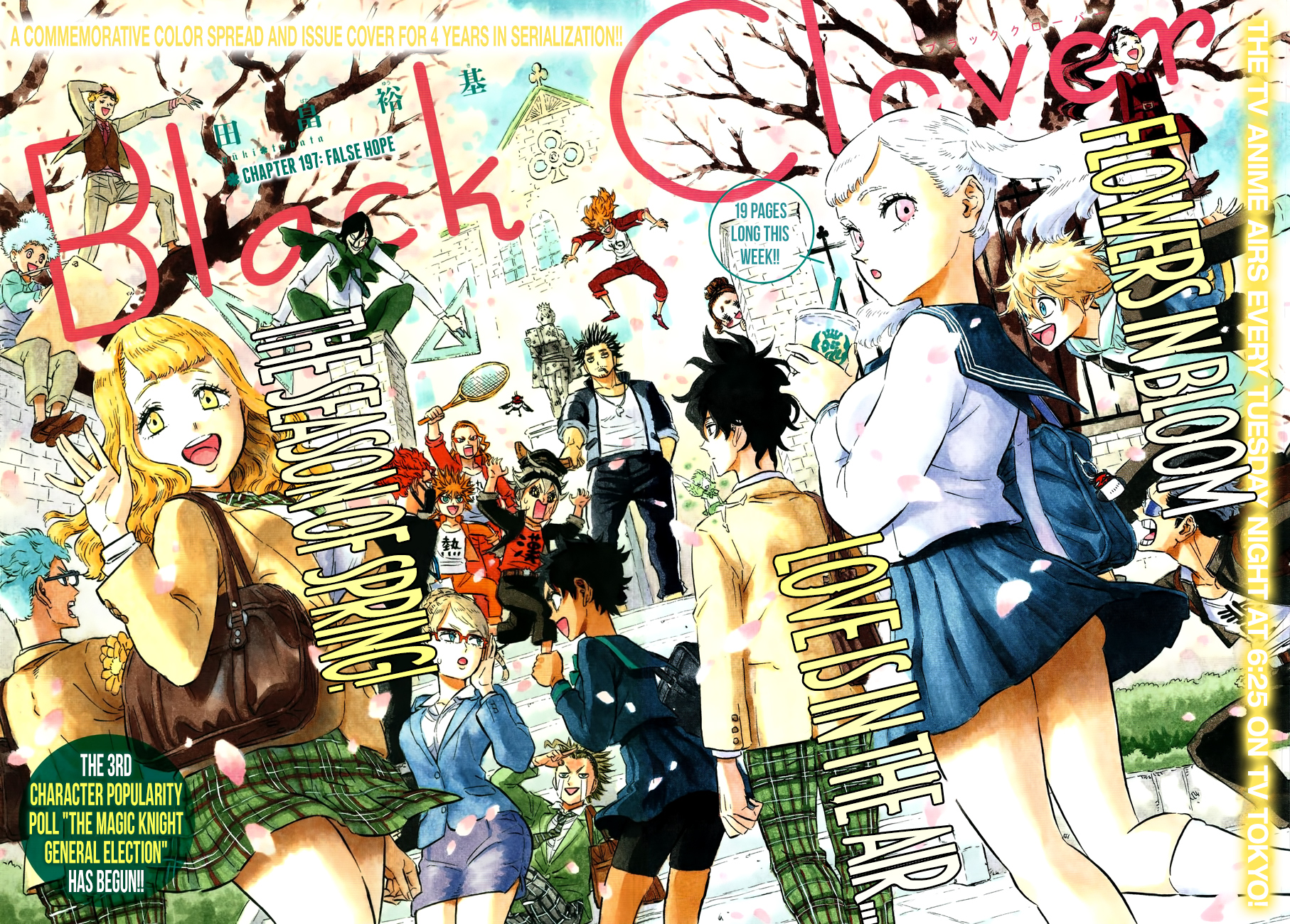 Black Clover chapter 197 page 2