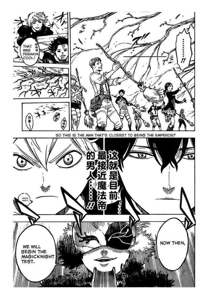Black Clover chapter 2 page 12