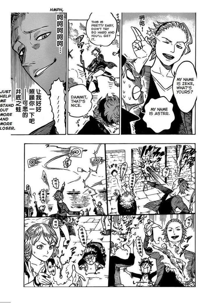 Black Clover chapter 2 page 16