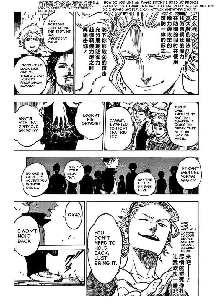 Black Clover chapter 2 page 20