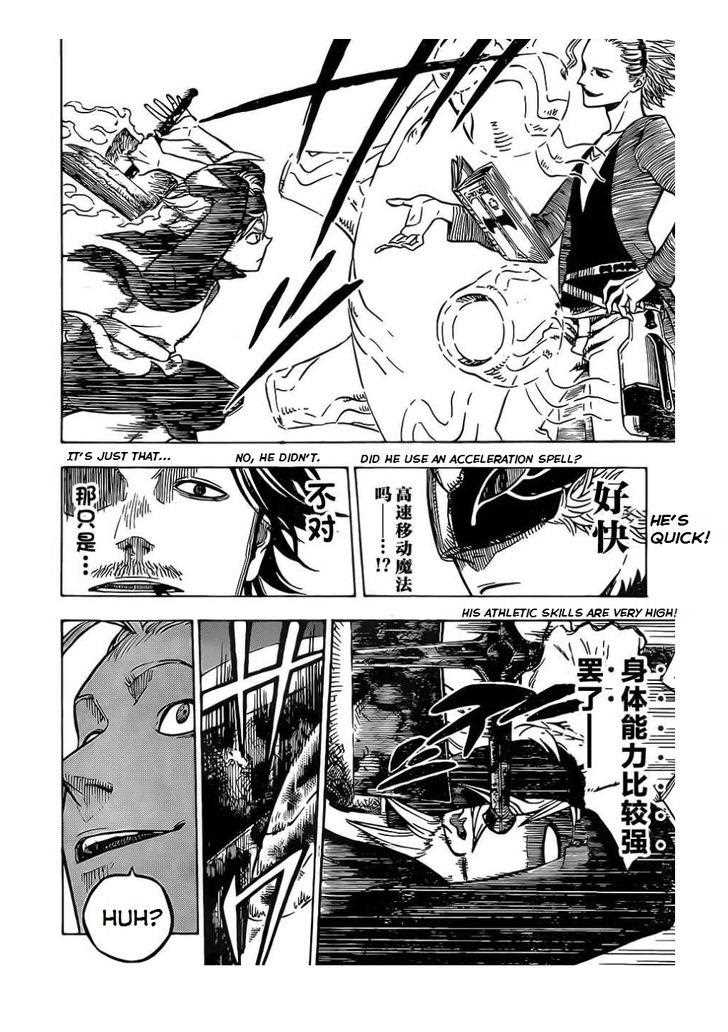 Black Clover chapter 2 page 21