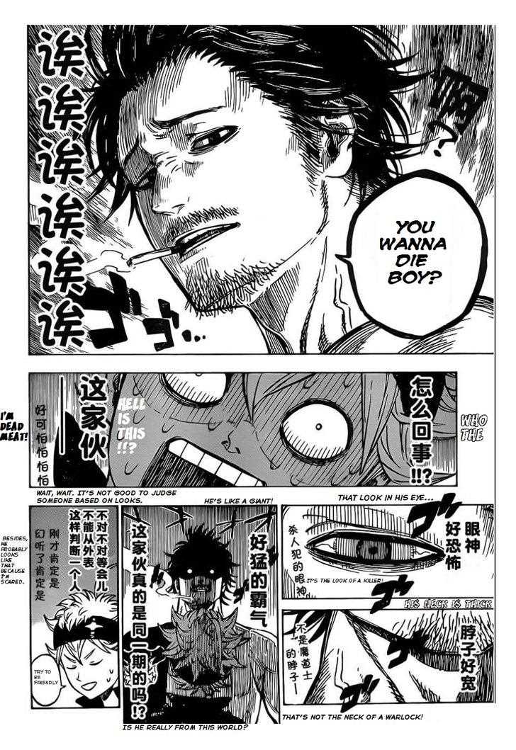 Black Clover chapter 2 page 5