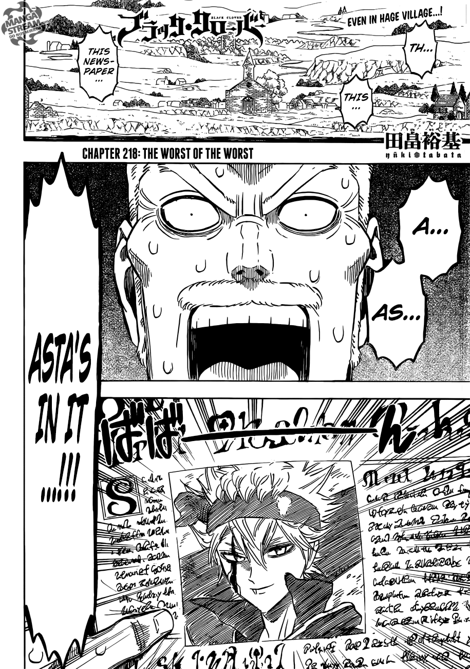 Black Clover chapter 218 page 2
