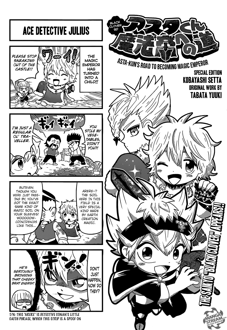 Black Clover chapter 232 page 13
