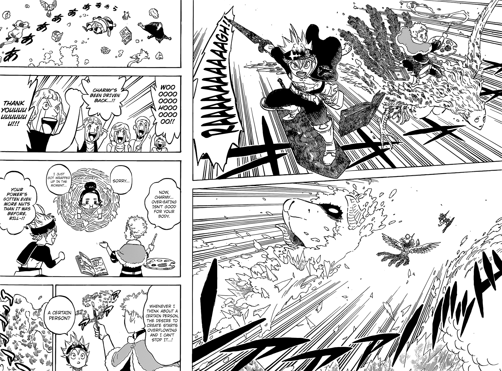Black Clover chapter 233 page 6