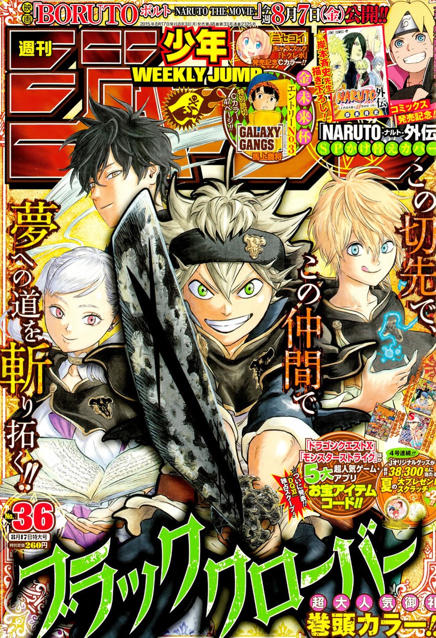 Black Clover chapter 24 page 1