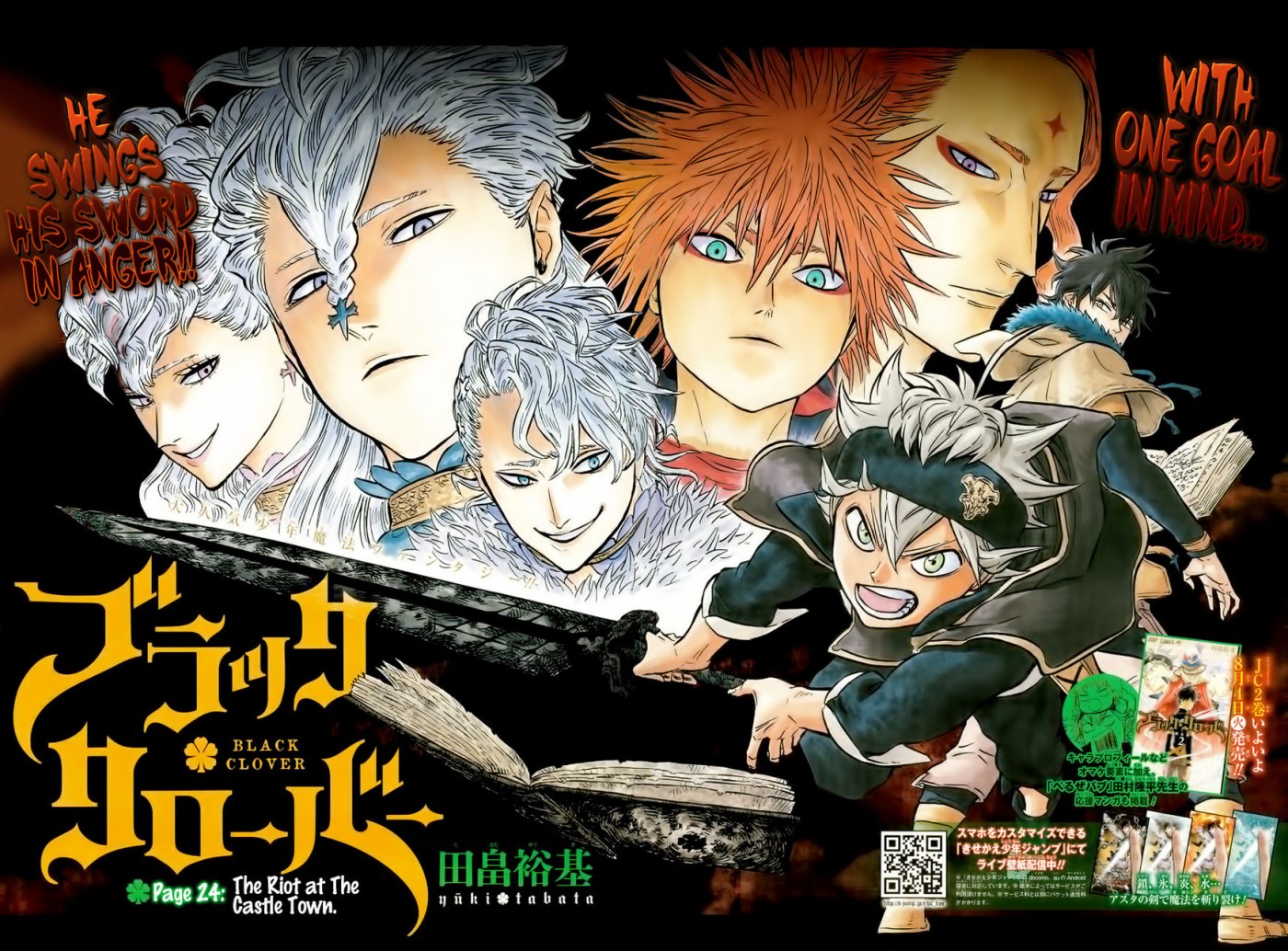 Black Clover chapter 24 page 2