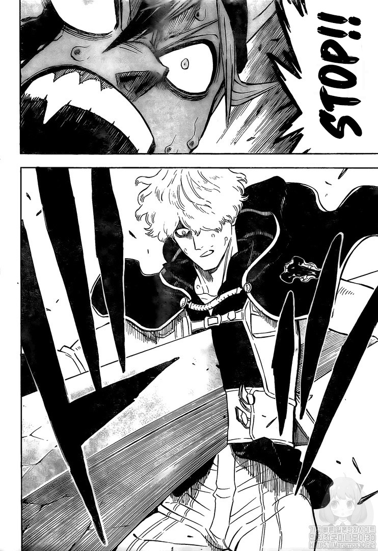 Black Clover chapter 242 page 12