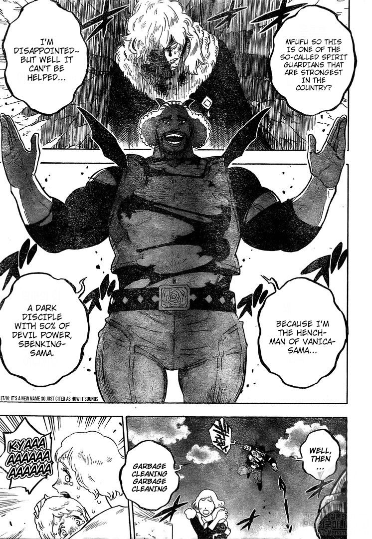 Black Clover chapter 247 page 3