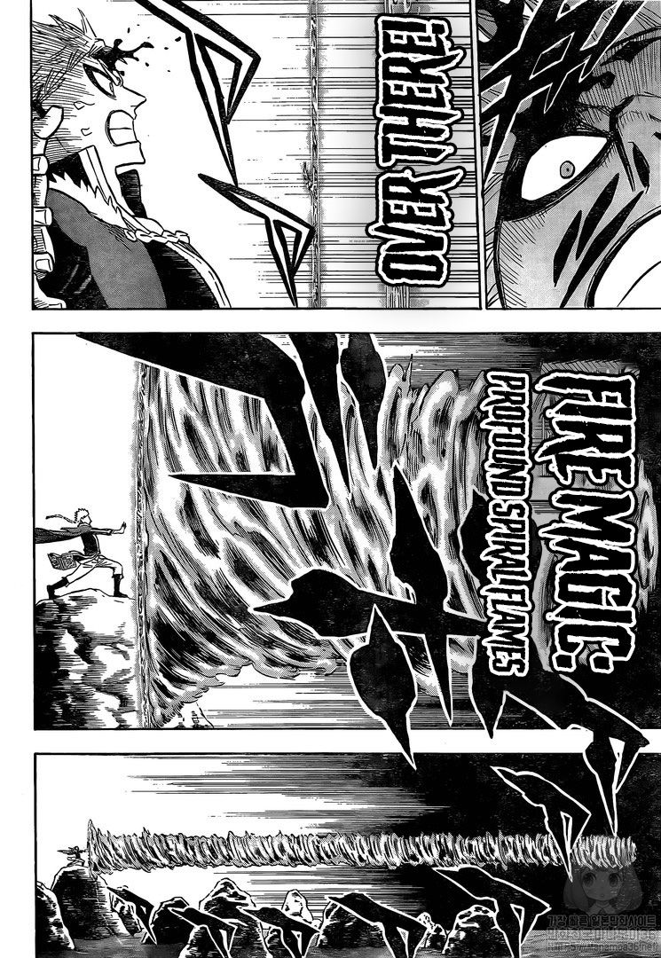 Black Clover chapter 249 page 7