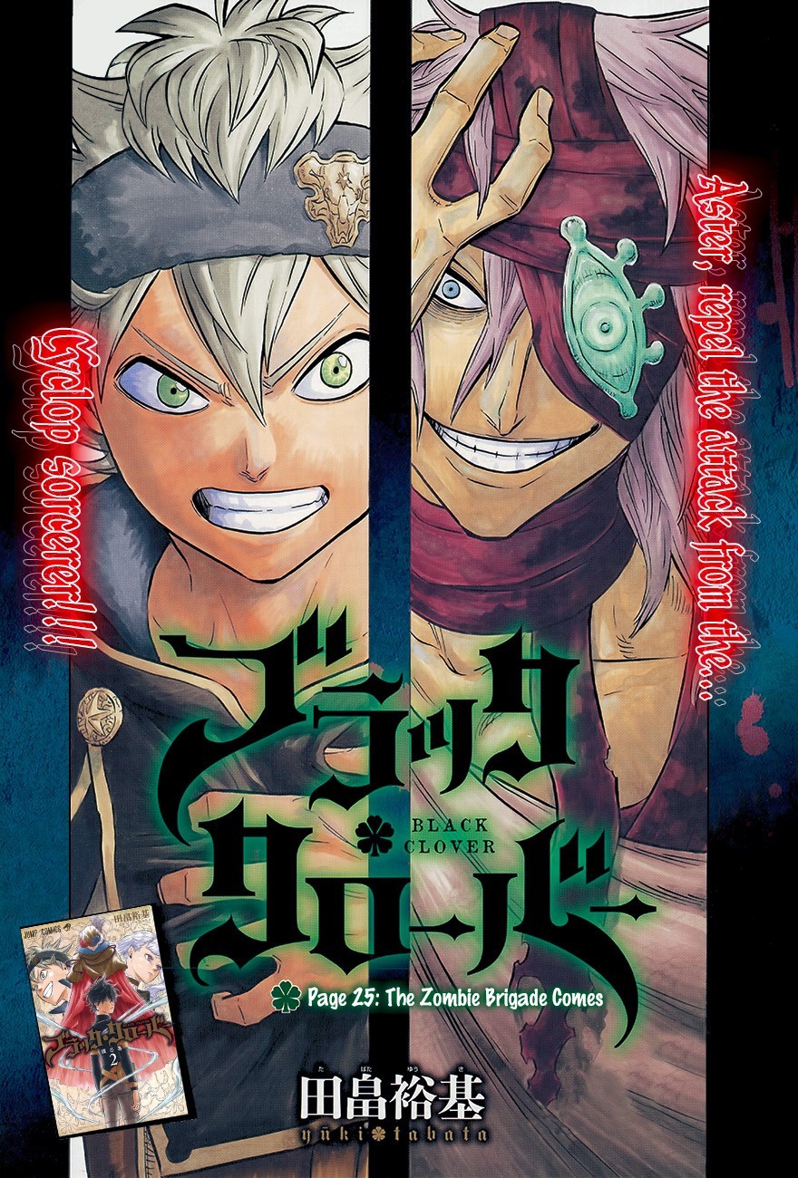 Black Clover chapter 25 page 1