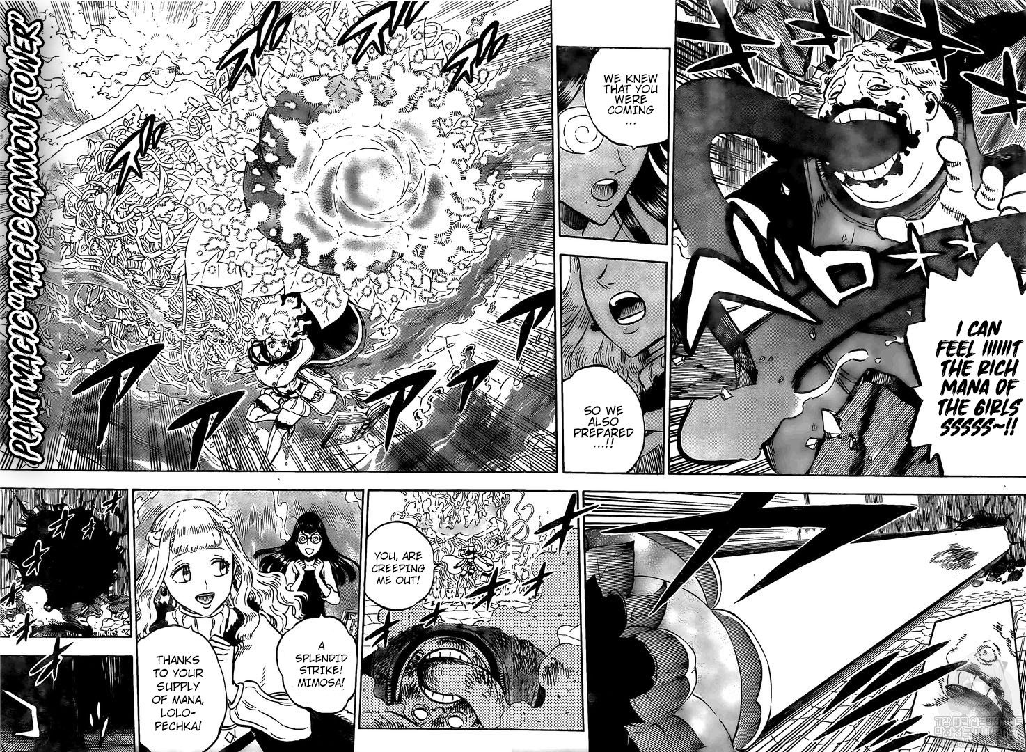 Black Clover chapter 251 page 4