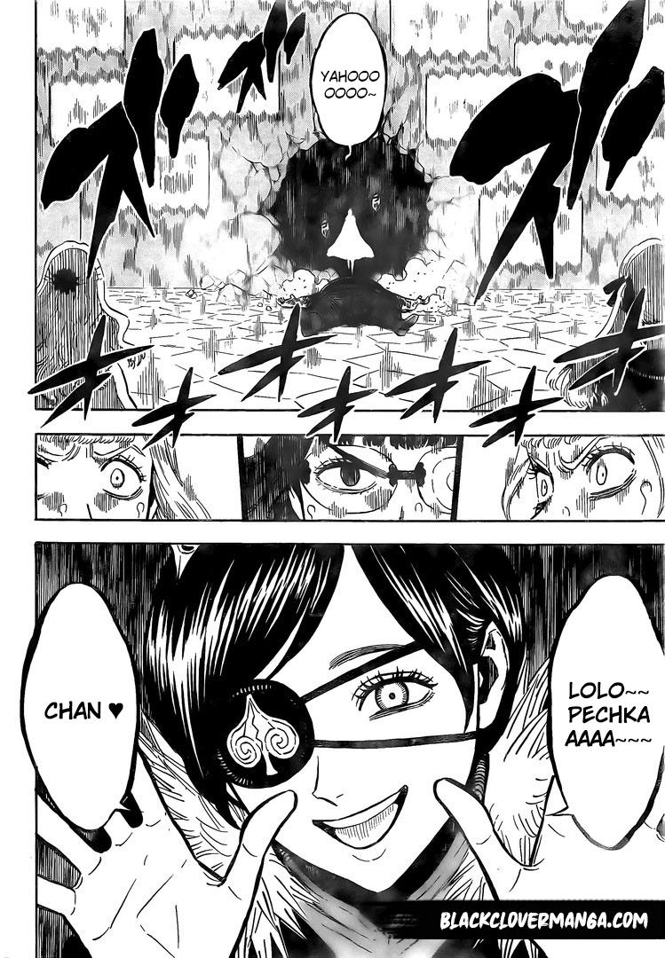Black Clover chapter 251 page 5