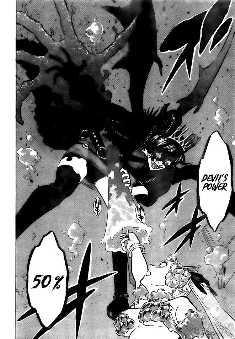 Black Clover chapter 253 page 1
